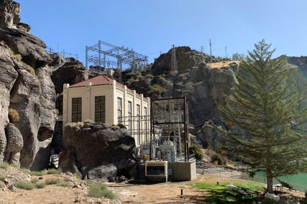Powerhouse